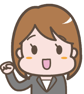 新卒採用